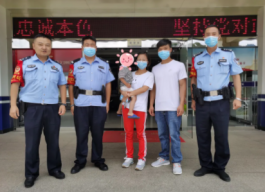 老人儿童相继走失 官渡警方热心救助