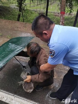 异地老人走失两个月 泊头民警真诚守护帮其找到家人