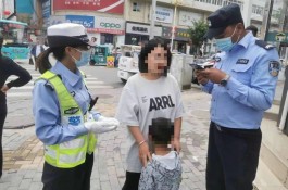 岷县公安局交巡警大队帮助找回走失儿童